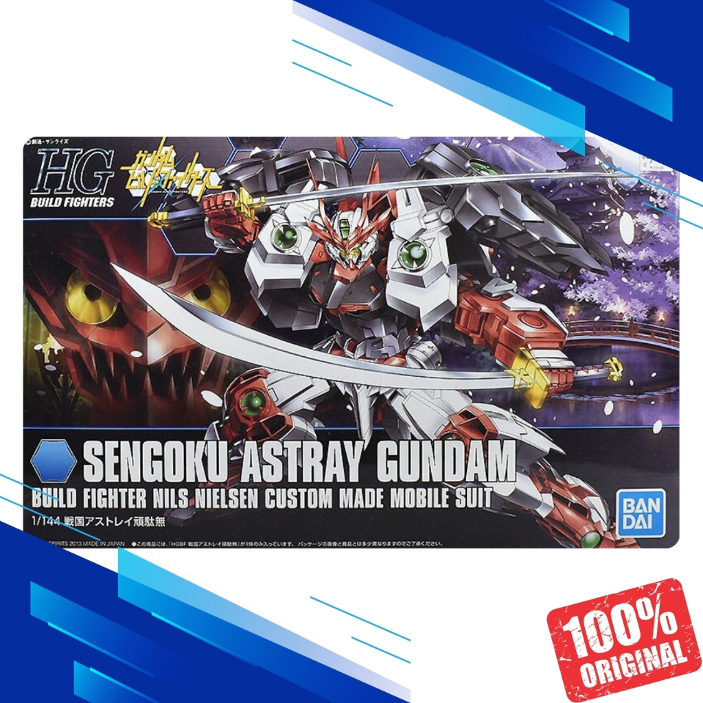 HGBF HG Sengoku Astray Gundam ORIGINAL BANDAI