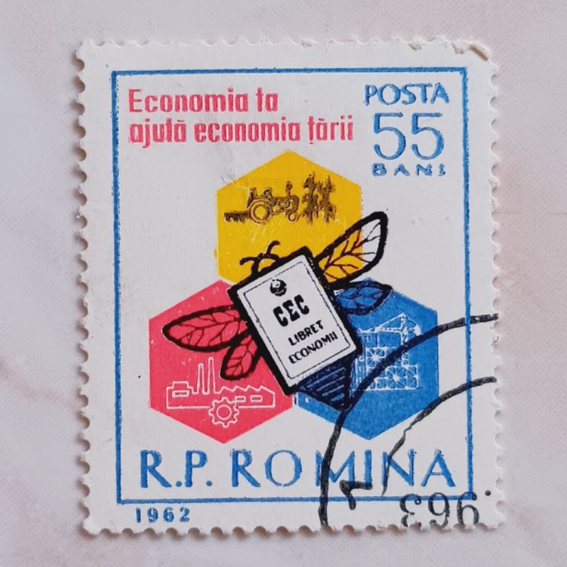 

(AA) Perangko Romania 1962 House Savings - Bee with savings book, symbols for agriculture & (building) 55 bani CTO