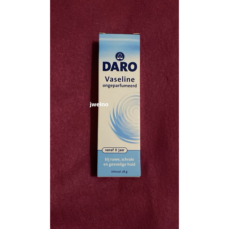 NEW daro vaseline pelembap/moisturizer ongeparfumeerd exp 01/2028