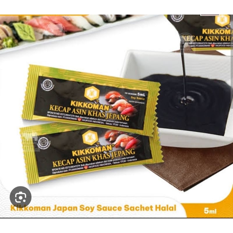 

Kikkoman Soy Sauce Sachet - 5 ml ( Halal)
