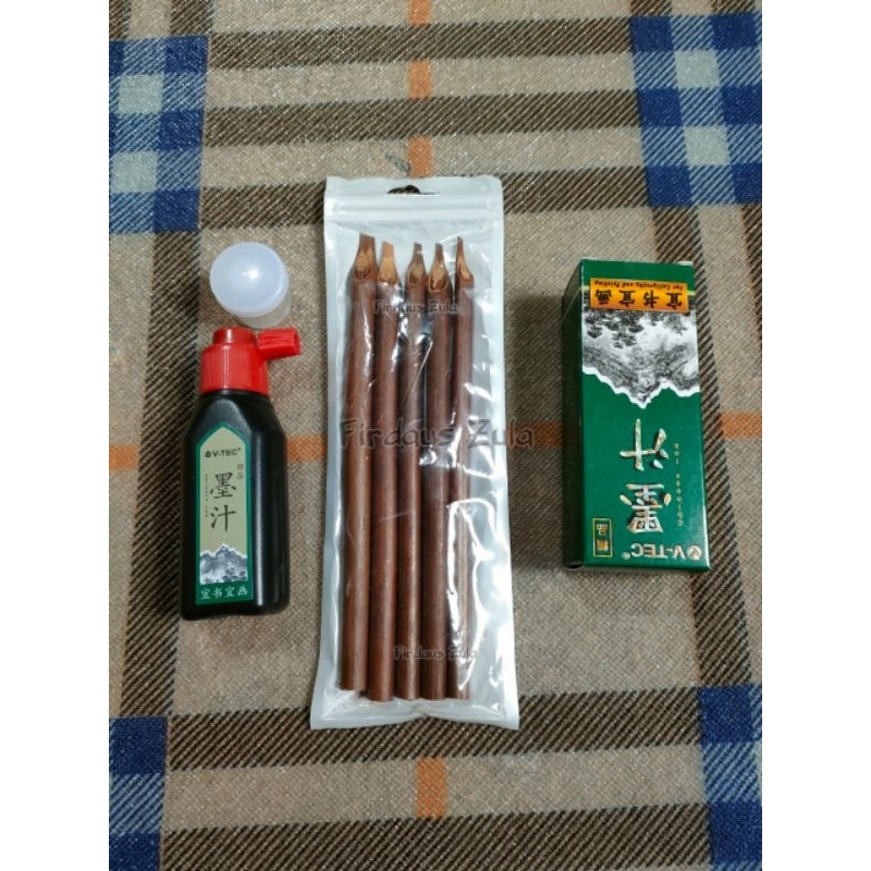 

1 Set Qalam Handam 1 Tinta V-Tec 1 Wadah Tinta Pulpen Pena Kaligrafi Arab