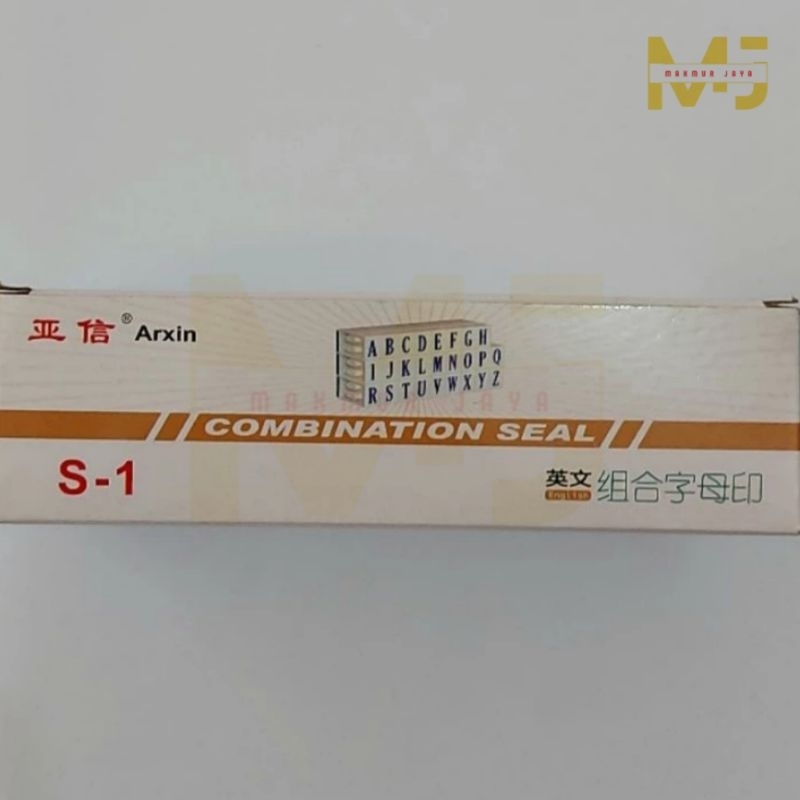 

Stempel Huruf Rakitan S1 Stempel 20mm Alpabet Rakitan Stempel Huruf