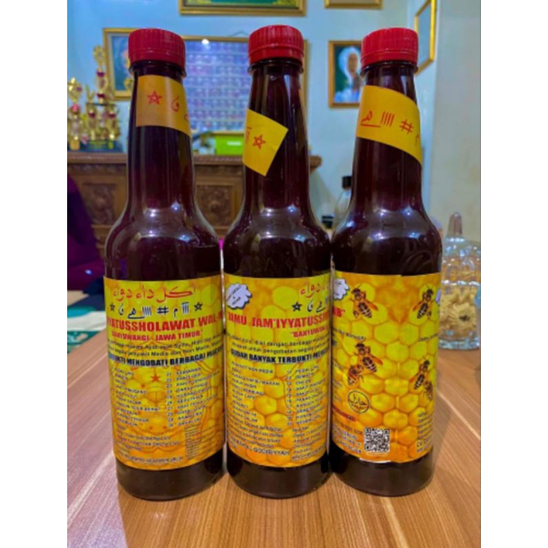 

jamu jam'iyyatussholawat wal manaqib/jamu manaqib