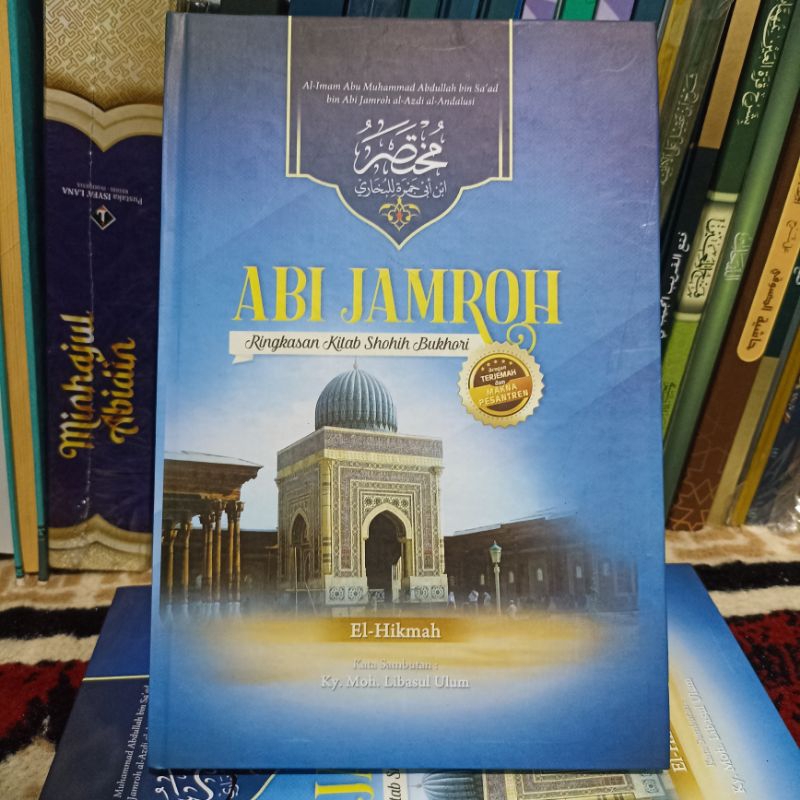 

terjemah abi jamroh terjemah mukhtashor abi jamroh disertai makna pesantren 3 bahasa hard cover