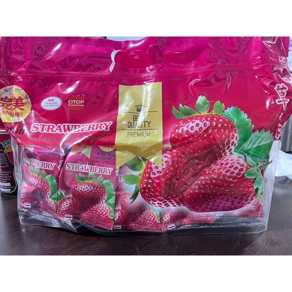 

READY STOCK STRAWBERRY Wan Mei ORI SNACK THAILAND HALAL