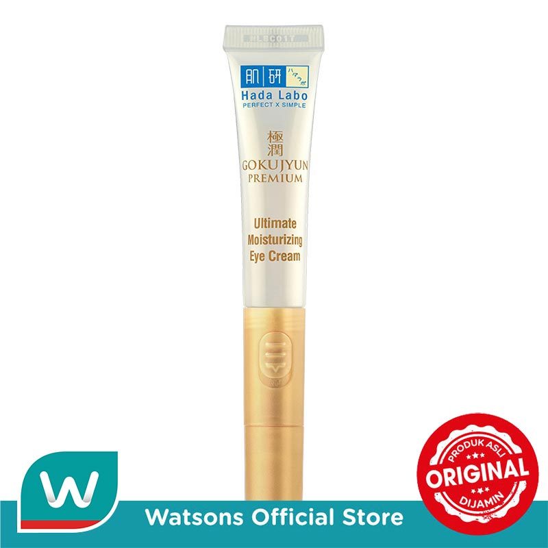 Hadalabo Gokujyun Eye Cream
