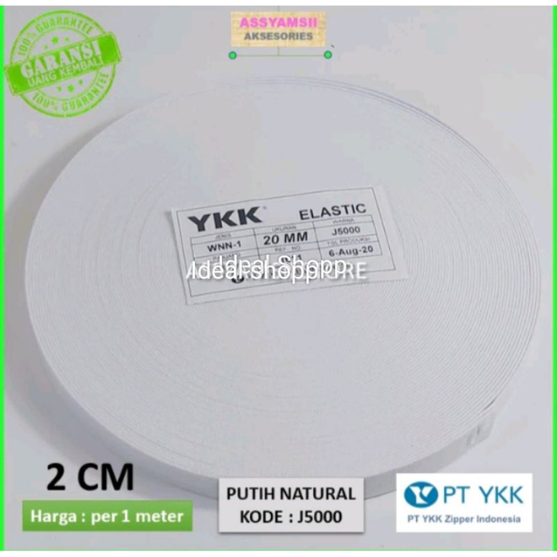 Karet elastik YKK 2 cm ( harga per meter )