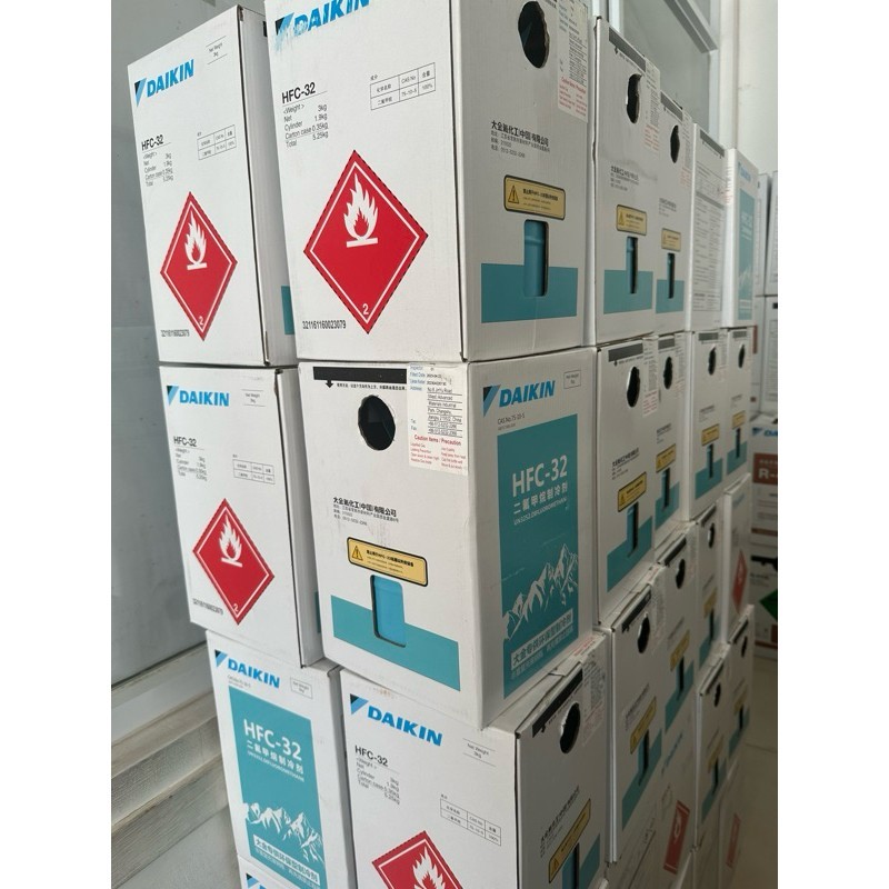 FREON / REFRIGERANT R32 3KG DAIKIN ORIGINAL