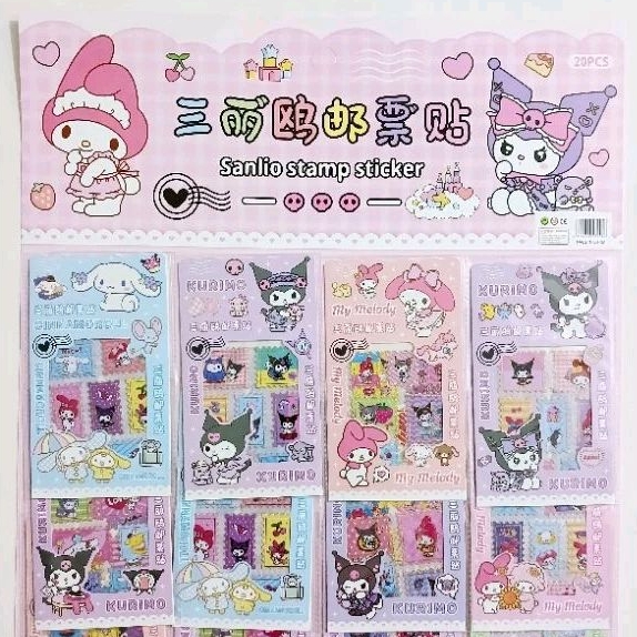 

Mainan Stiker Perangko Sanrio / Stamp Sticker Sanrio