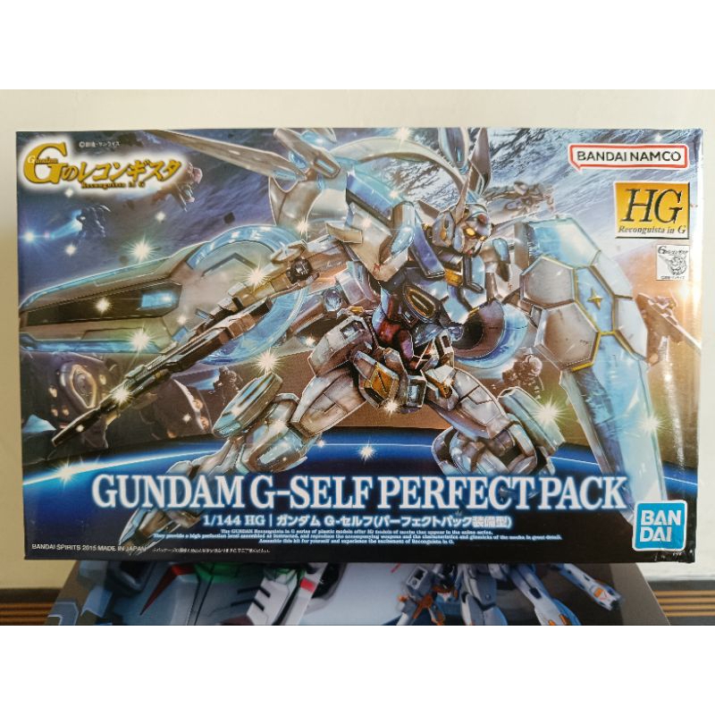 Gundam HG 1/144 G-Self Perfect Pack Bandai