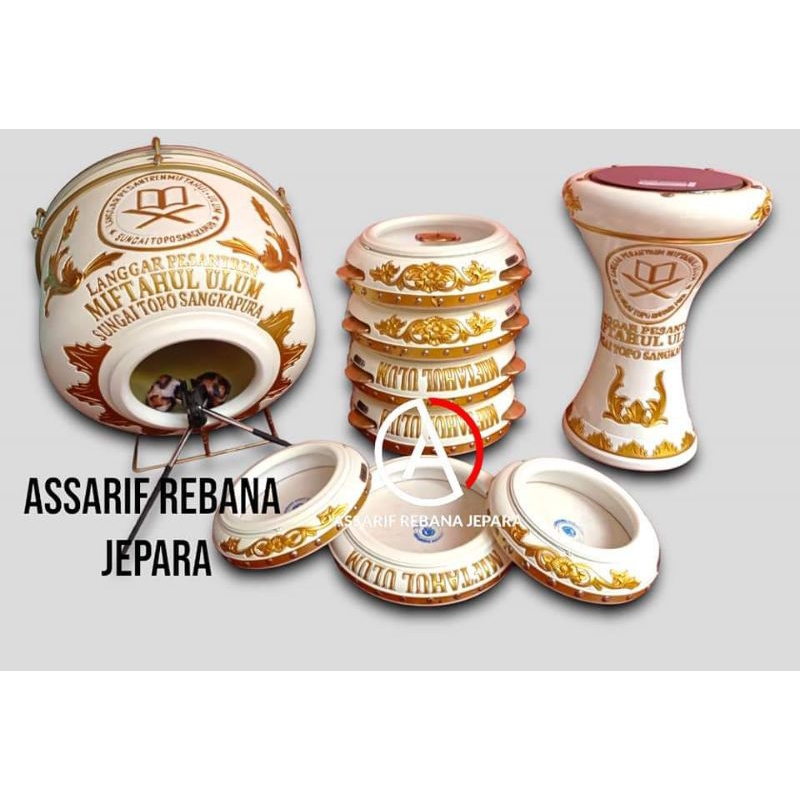 LABELA 1 SET UKIR ALAT HADROH TERBANG