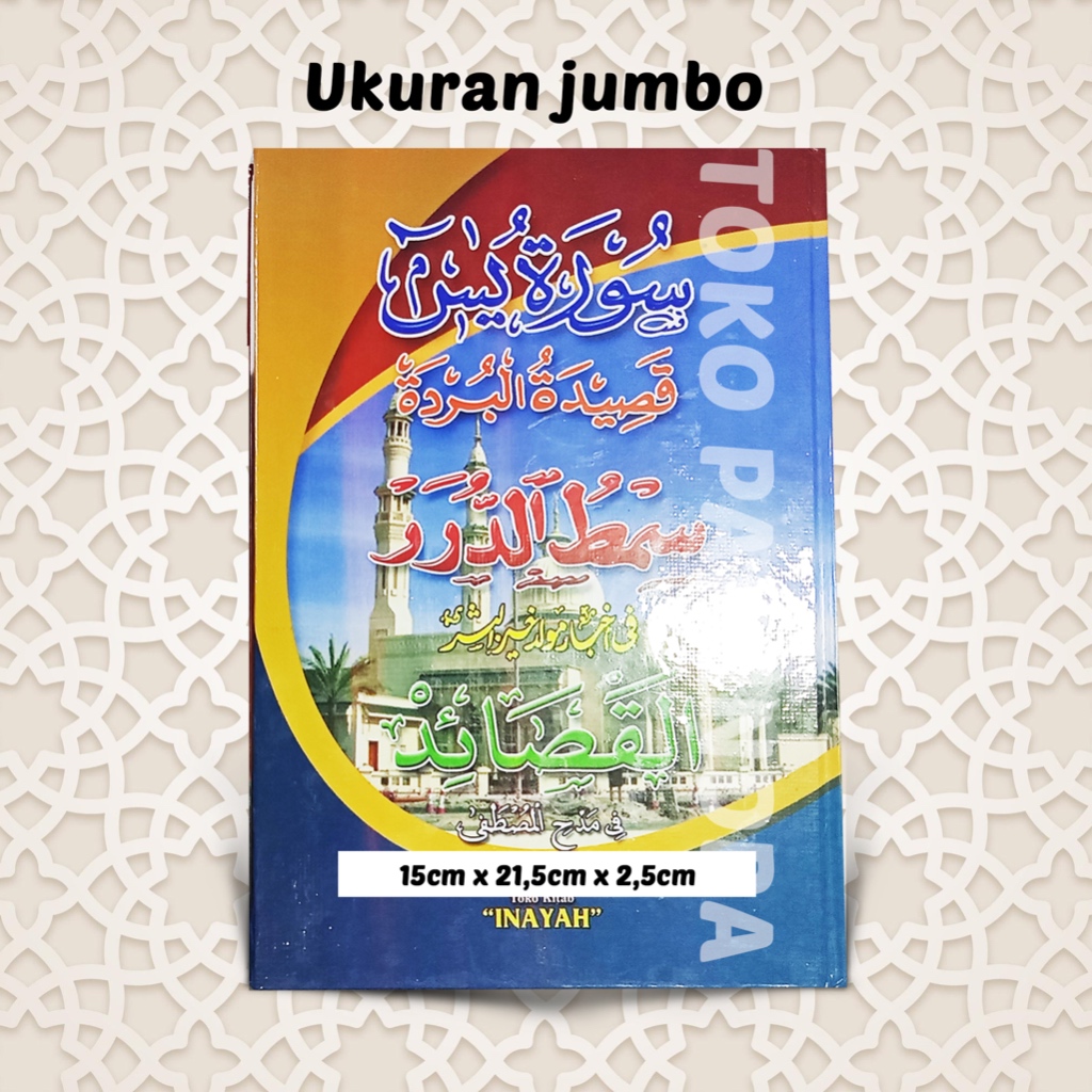 Yasin, Qosidah Burdah dan Simtudduror Qosoid ukuran jumbo