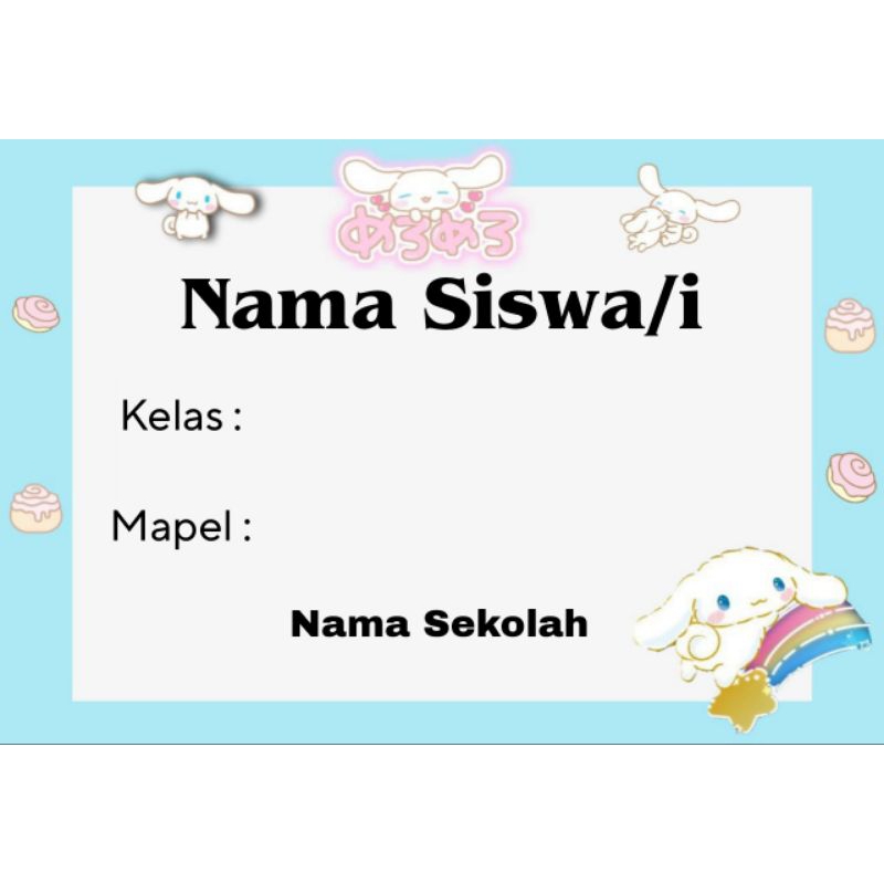 

STIKER LABEL BUKU SEKOLAH MOTIF BIRU MUDA (ISI 50PCS)