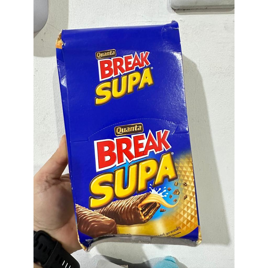 

Ready Cokelat Break Supa 30g