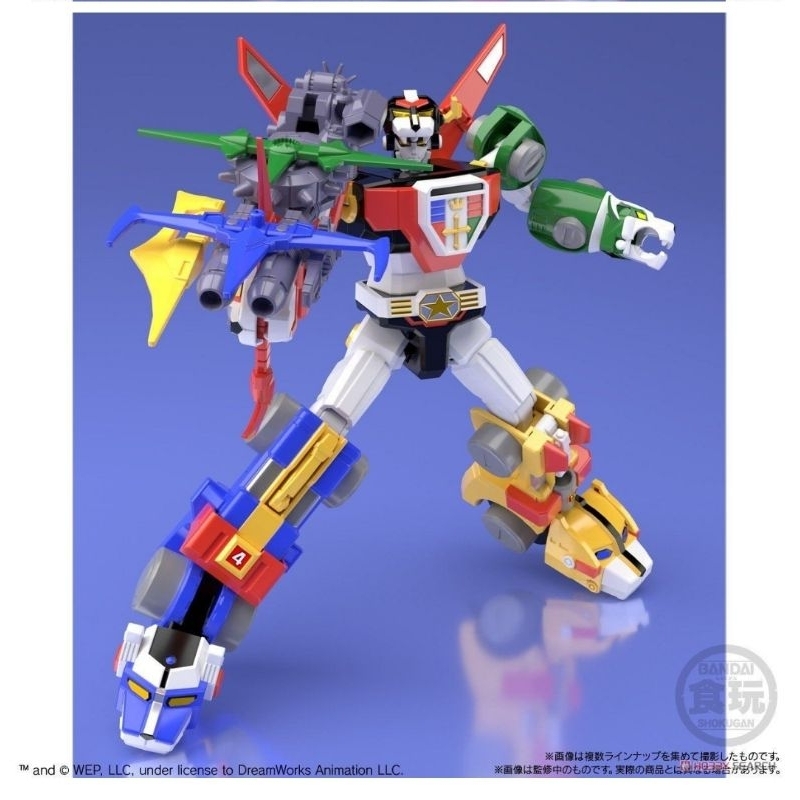 Super Minipla GoLion Voltron Shokugan