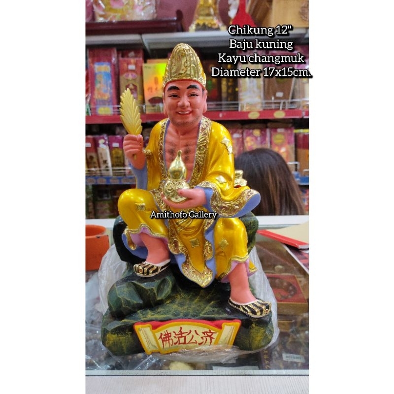 Patung /kimsin / rupang dewa Chikung JI GONG / dewa pengemis /dewa mabuk 12" kayu