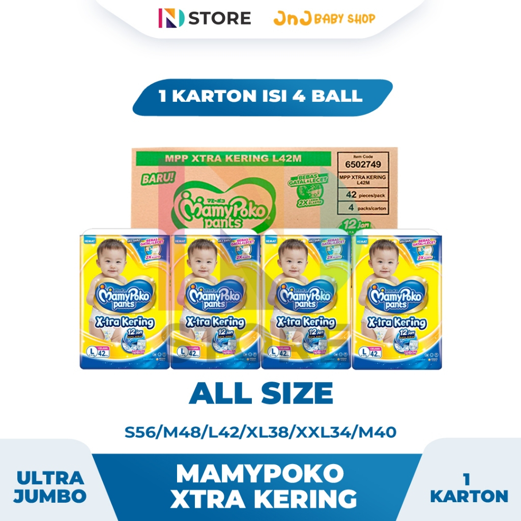 MamyPoko Pants Xtra Kering S56/M48/L42/XL38/XXL34/M40 1 Karton (1 KARTON ISI 4 BALL)