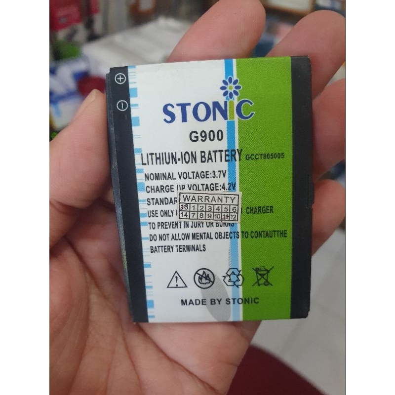 baterai nexian g900 stonic / batre nexian g900 stonic / batere nexian g 900 stonic