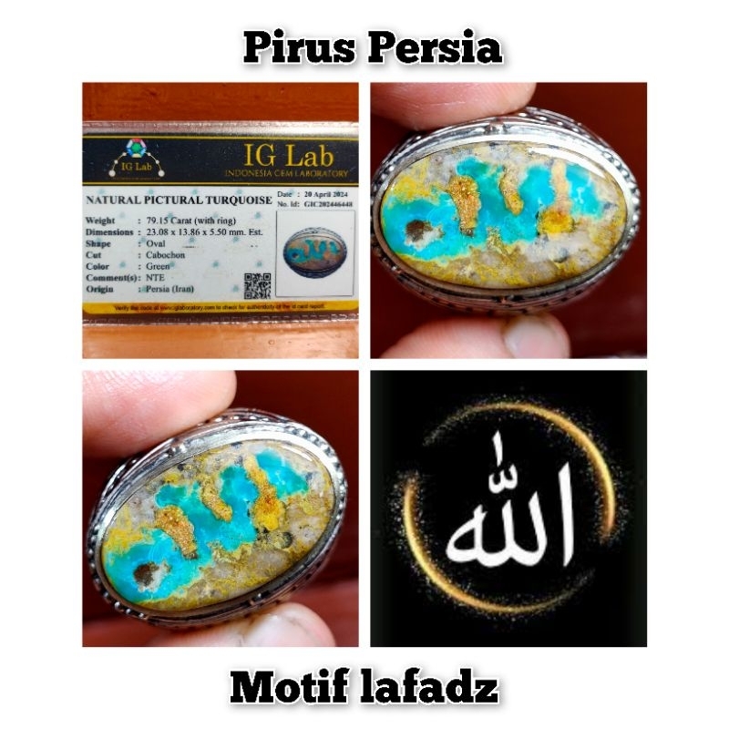 CINCIN PIRUS HIJAU DAUN MOTIF LAFADZ