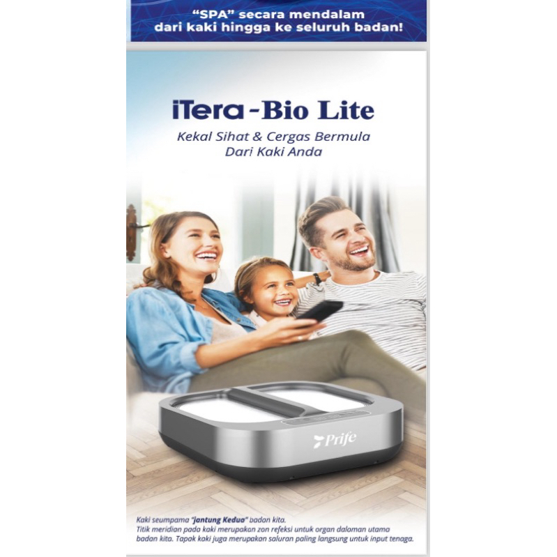 bio lite itera care free 1 ion shield