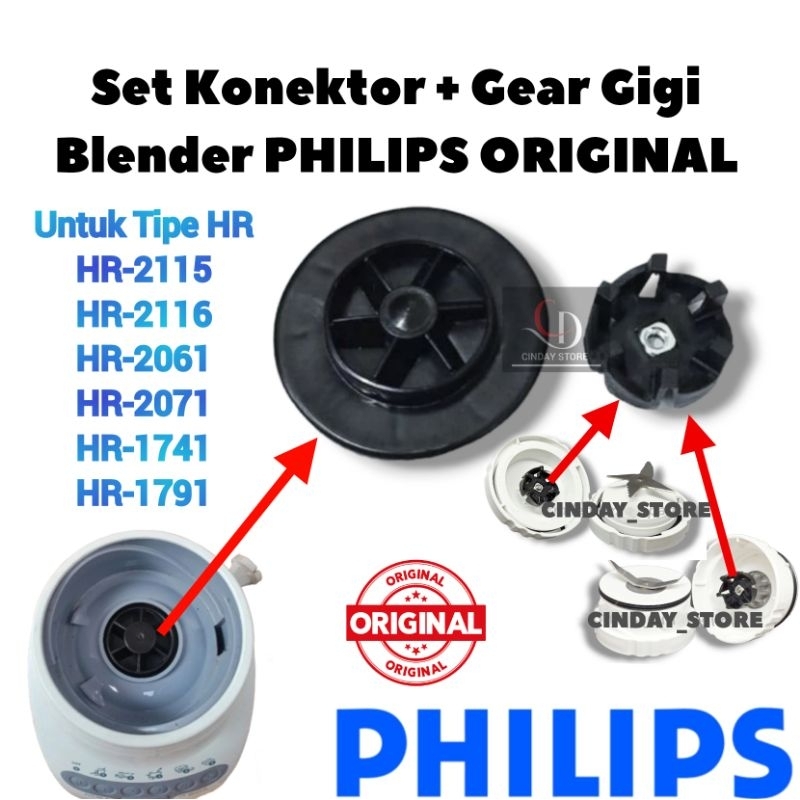 SET KONEKTOR + GEAR GIGI BELNDER MESIN BLENDER PILHIP ORIGINAL HR2115 HR2116 HR2061 HR2071 HR2068 HR