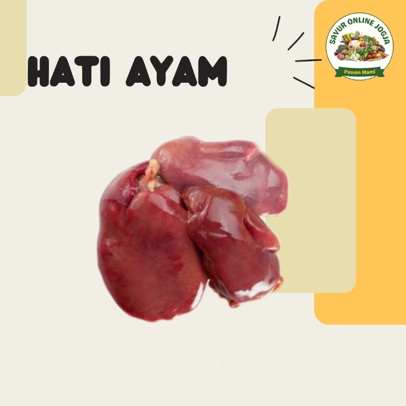 

Hati ayam 250Gr - PAWON MAMI SAYUR ONLINE JOGJA
