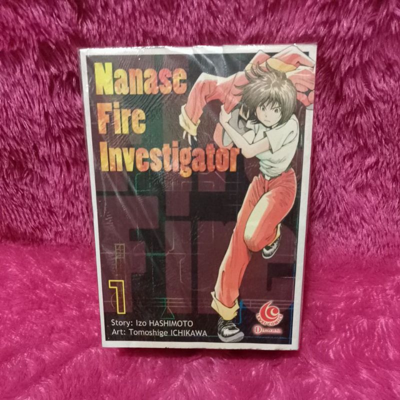 komik nanase fire investigator