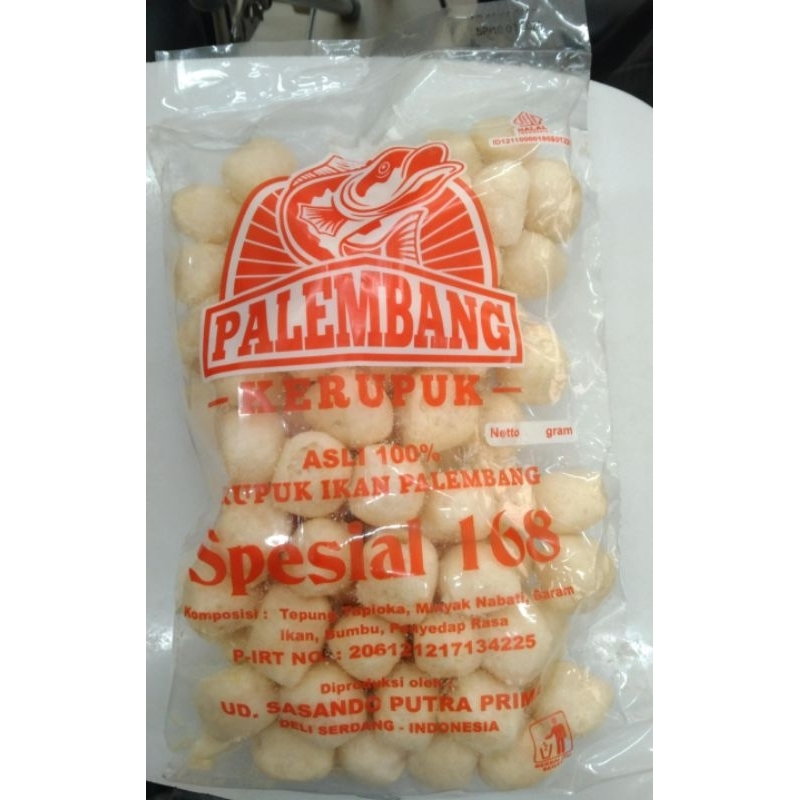 

KERUPUK PALEMBANG