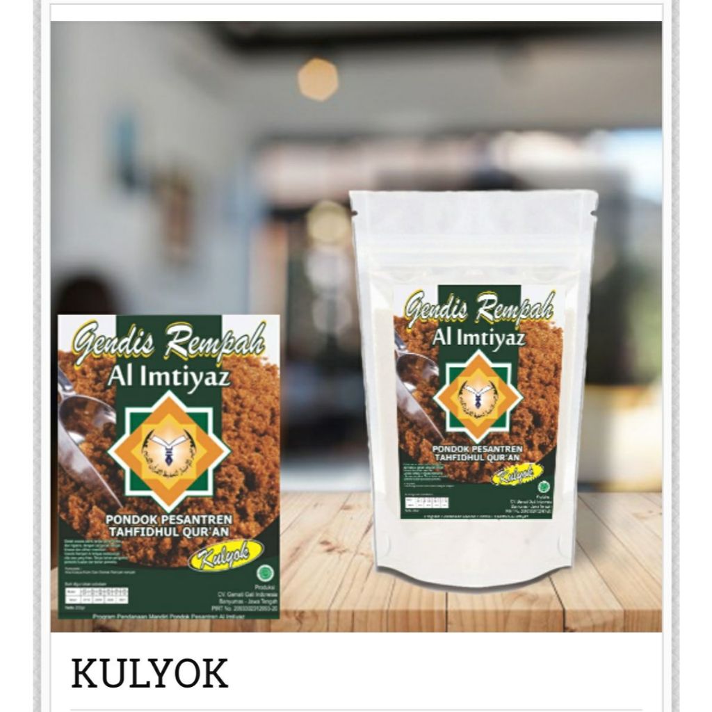 

Gula Rempah Yu Sugar Kulyok