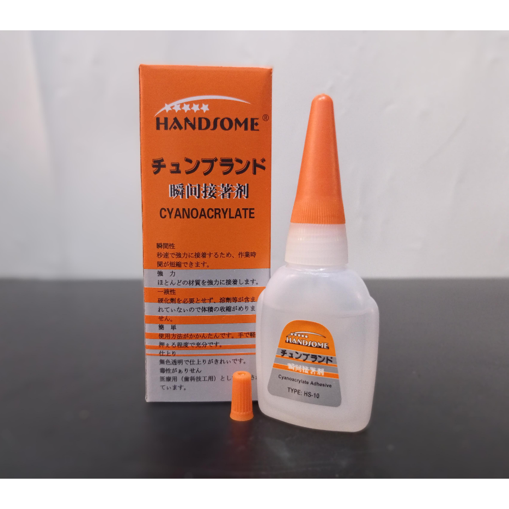 

LEM KOREA HANDSOME SUPER GLUE MULTIFUNGSI