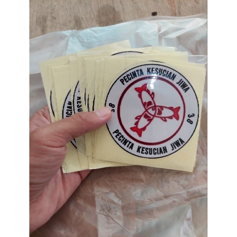Stiker 3 Ikan pecinta kesucian jiwa emblem Sirnarasa Suryalaya Abah Aos 9cm