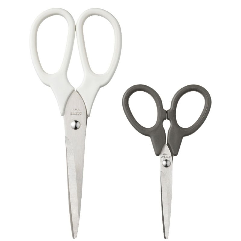 

Gunting, set isi 2, Ikea Markbart