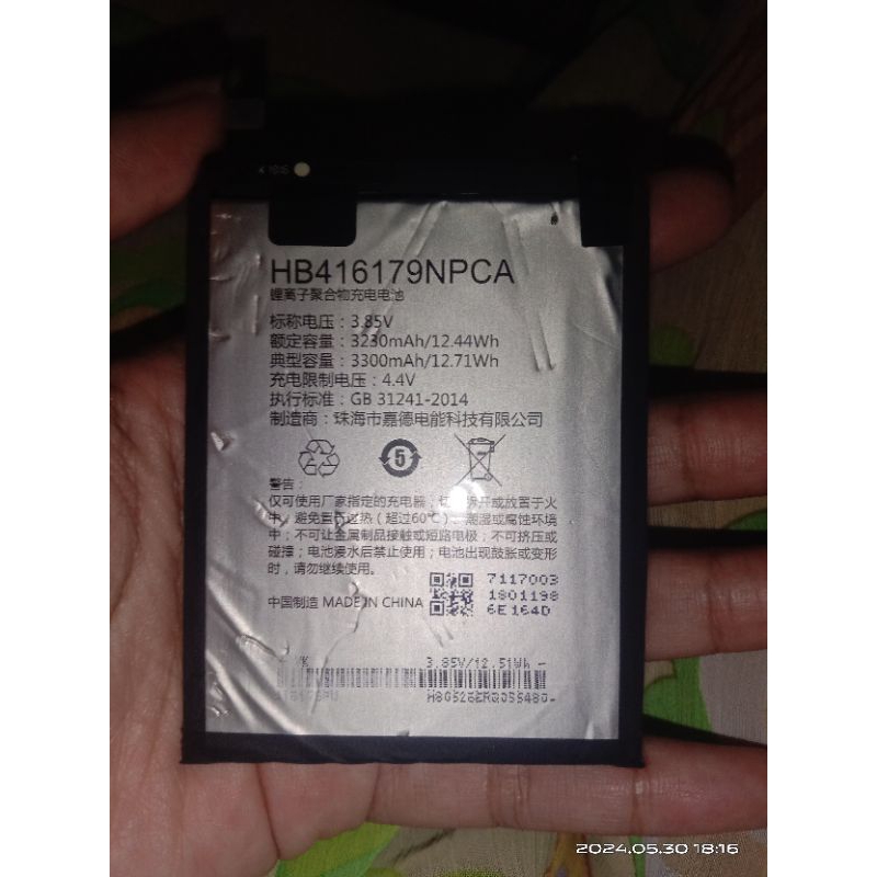 baterai china mobile a4s hb416179npca