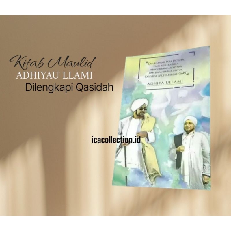 Kitab Maulid Adhiyau Lami with Qasidah - Gambar Habib