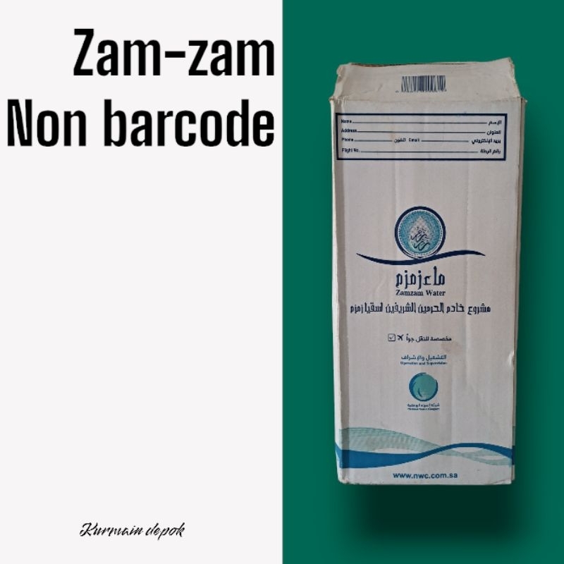 

air zam zam 5liter barcode non barcode asli