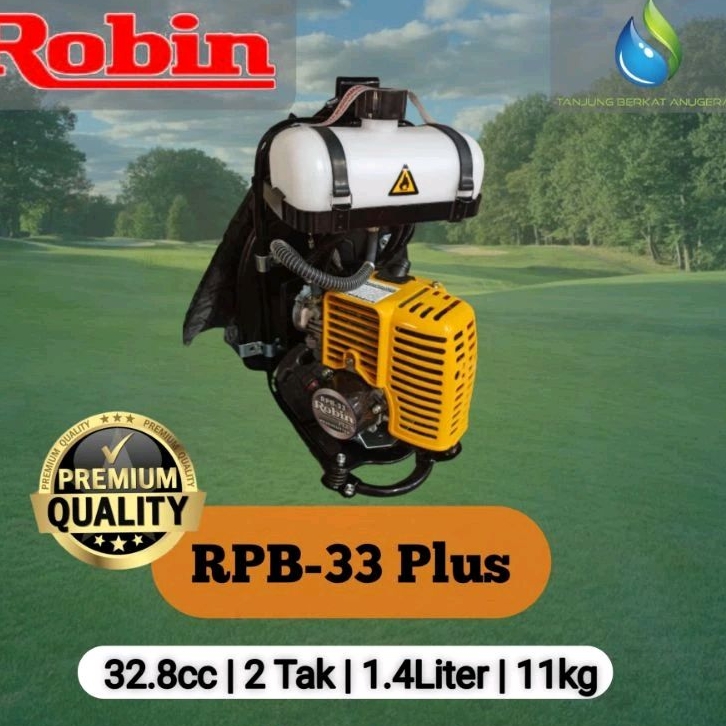 Potong Rumput Robin Tipe RPB 33PLUS