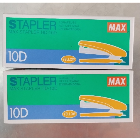 

STAPLER MAX HD-10D KUALITAS TERBAIK