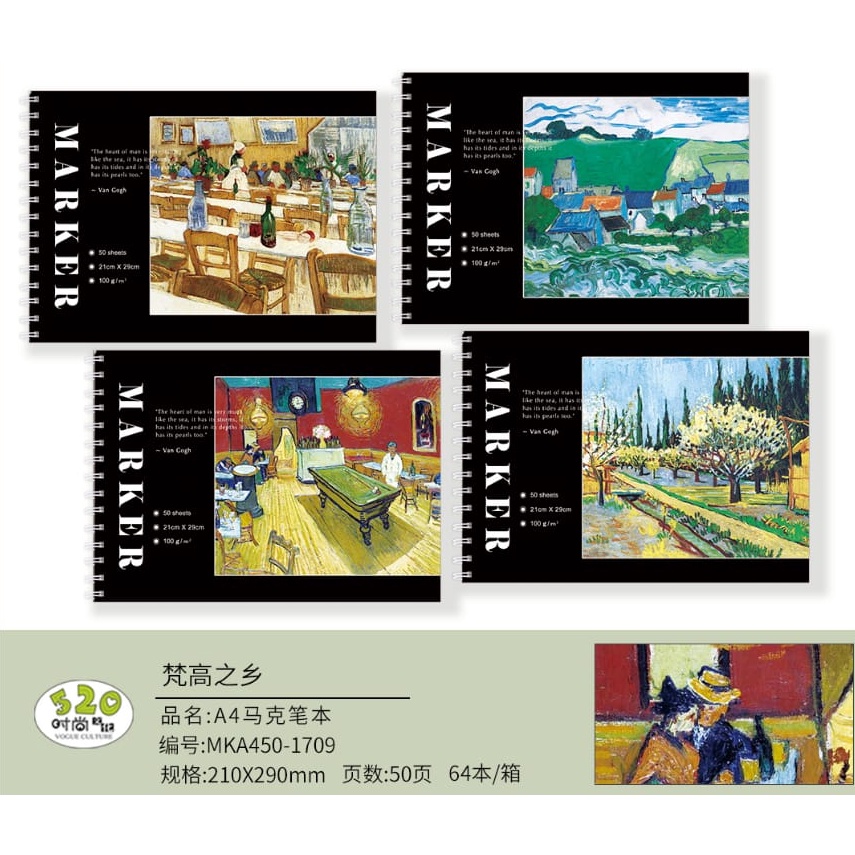 

Marker Pad spiral hardcover 5 Sheets 1g A4