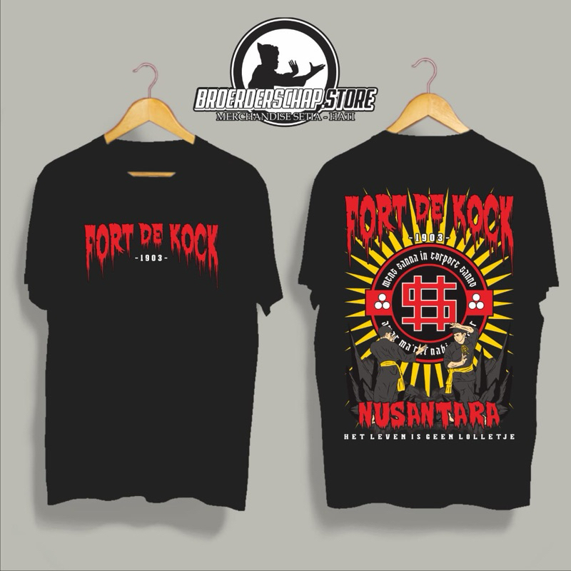 Kaos Pencak Silat PSHW TM / Kaos STK