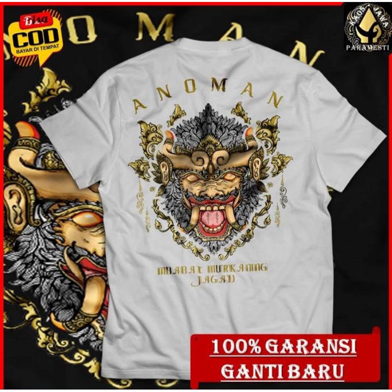 |KAOS WAYANG AKSARA JAWA PRIA BAJU KAOS DISTRO KEREN GAMBAR WAYANG ORIGINAL