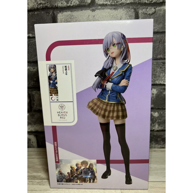 Elcoco Heaven Burns Red Yuki Izumi 1/8 Scale Figur