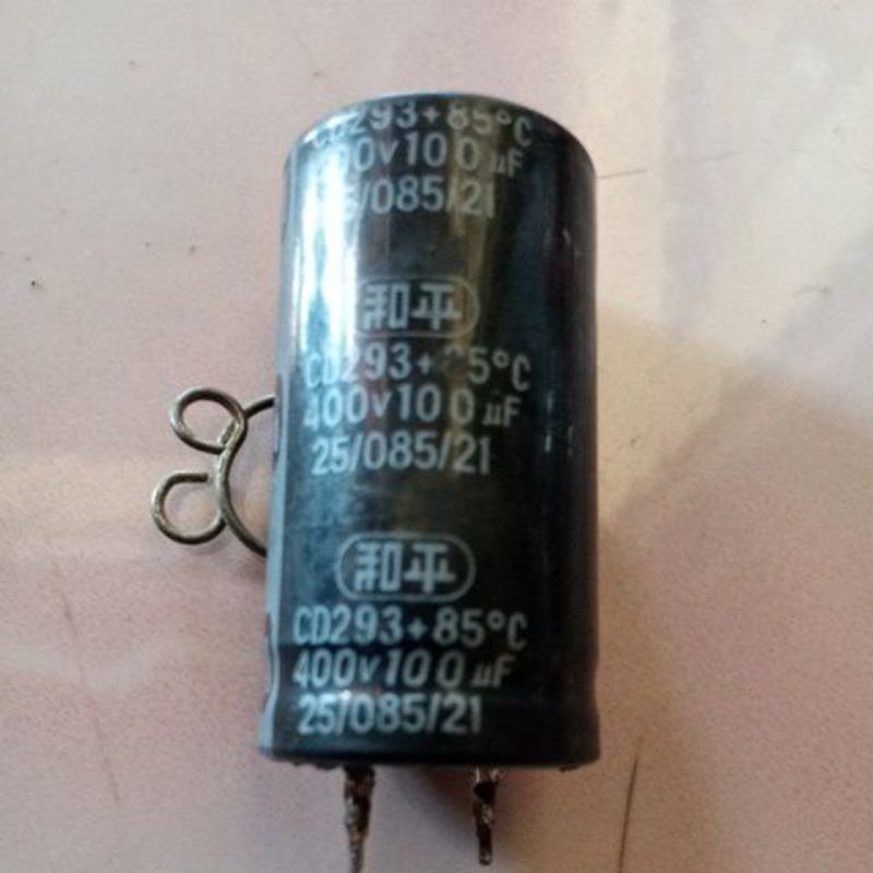 KAPASITOR 100uf/400v