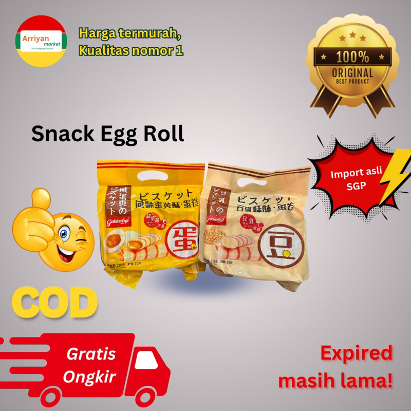 

Golden Fuji Salted Egg Yolk 228g Golden Fuji Creprs Isi Krim Rasa Telur Asin Golden Fuji Soybean Milk Flavour