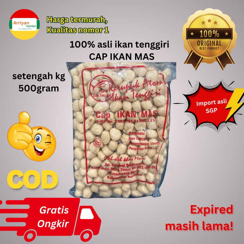 

[100% ASLI IKAN TENGGIRI] 500 gram (1/2kg) Kerupuk Atom Asli 100 %Ikan Tenggiri HALAL Cap ikan Mas