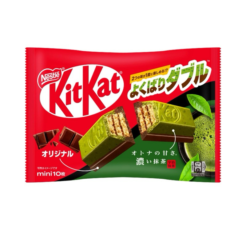 

Nestle Japan Kitkat Cookies Chocolate Matcha & Original 10 pcs | Snack Import Jepang