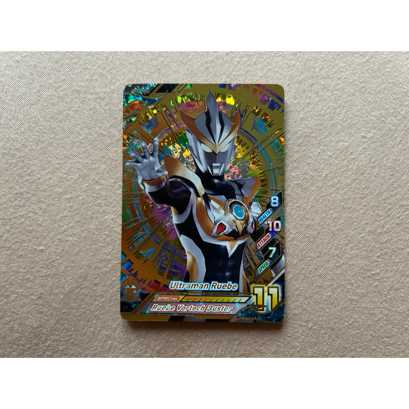 ultraman ruebe r/b ver 3 ultra rare UR