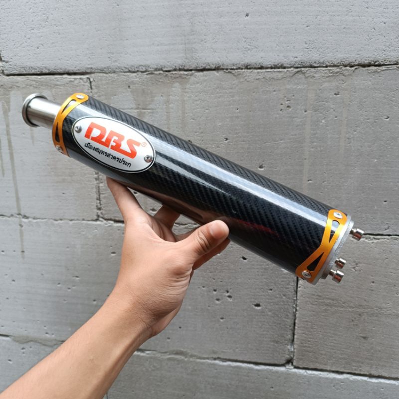 Exhaust DBS 2Stroke Carbon Stainless only - Muffler DBS 2Stroke