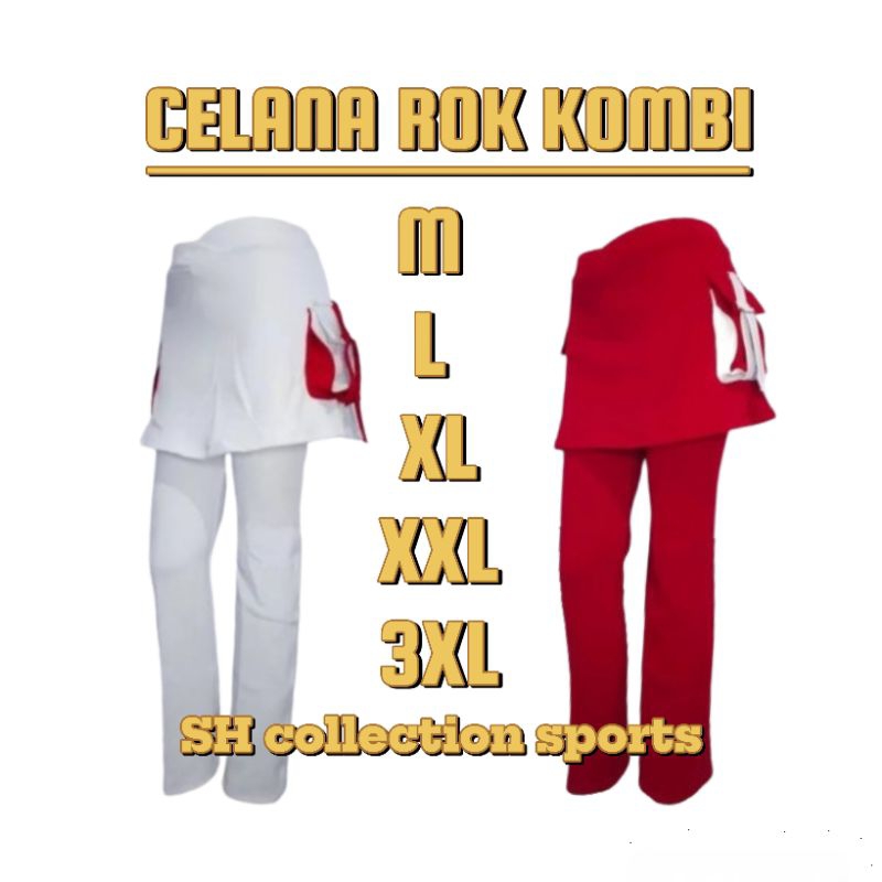 CELANA ROK KOMBI✓✓celana panjang wanita || celana olahraga wanita || celana senam wanita panjang || 