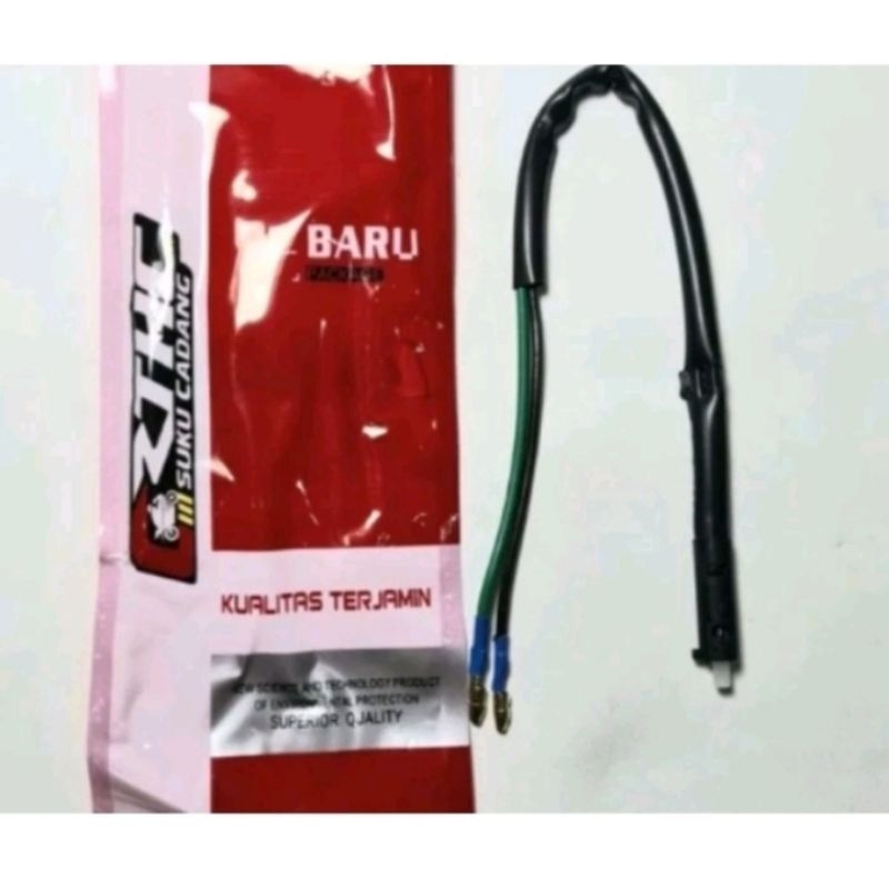 Switch Rem belakang Kiri Beat Beat Fi Vario Vario Fi Scoopy