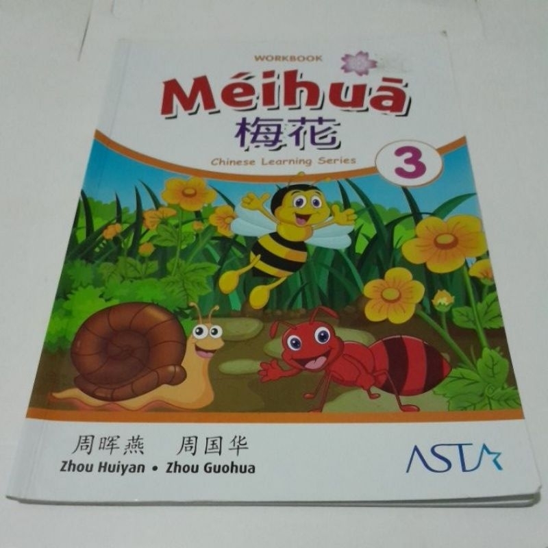 BUKU MEIHUA 3 WORKBOOK
